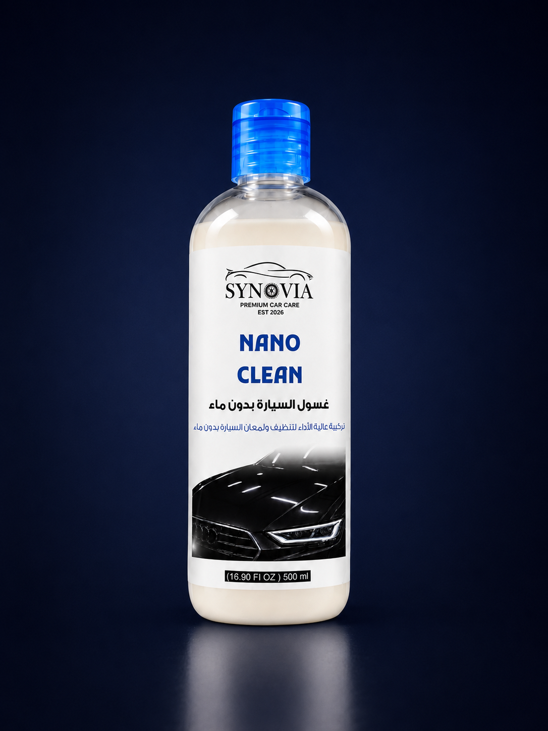 NANO CLEAN
