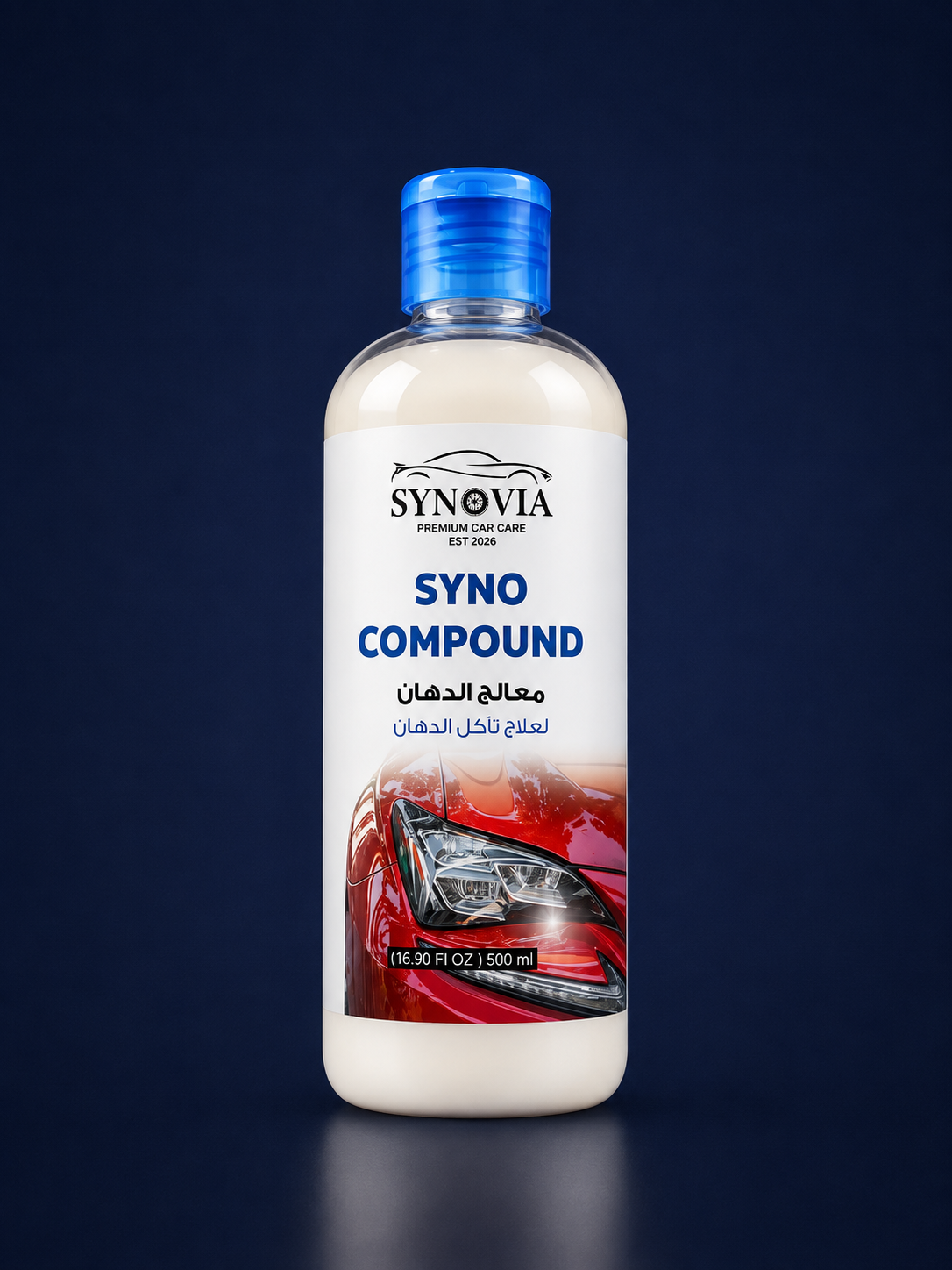SYNO COMPOUND