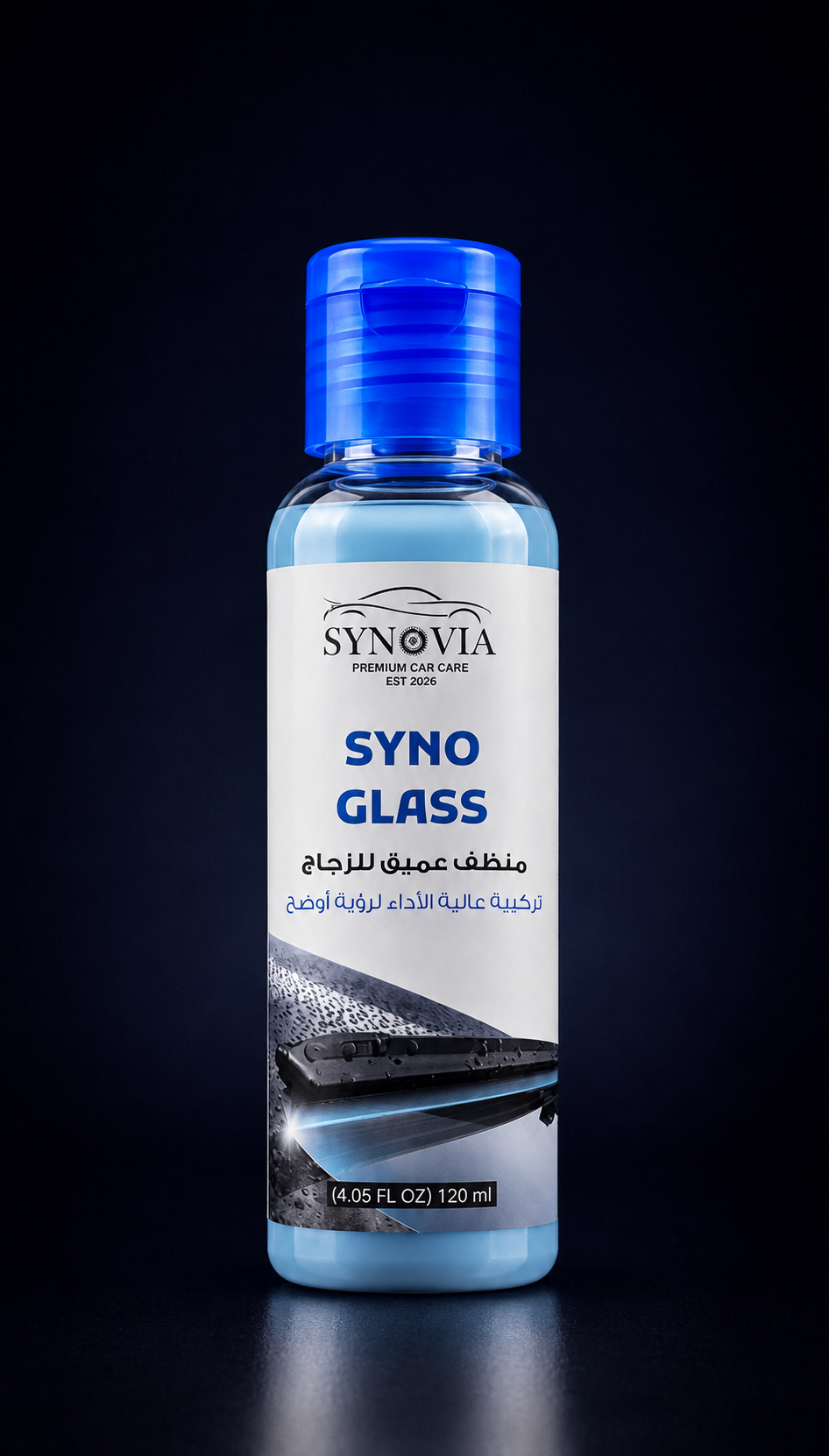SYNO GLASS