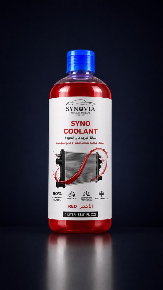 SYNO COOL - RED