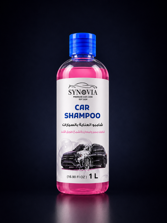 CAR SHAMPOO