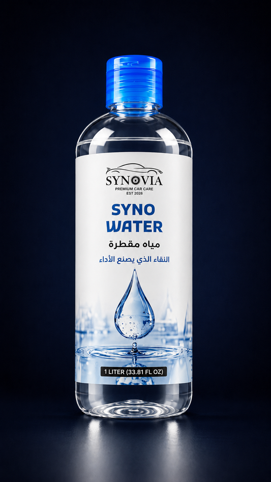 SYNO WATER