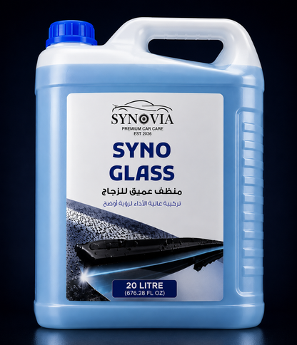 SYNO GLASS