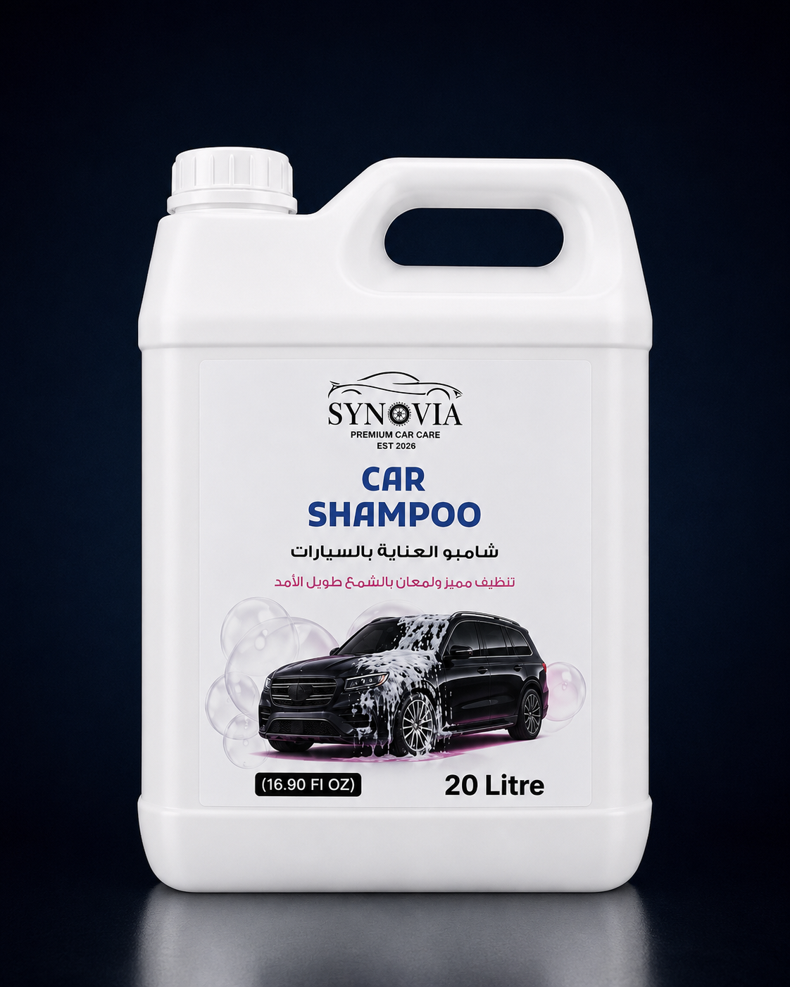 CAR SHAMPOO