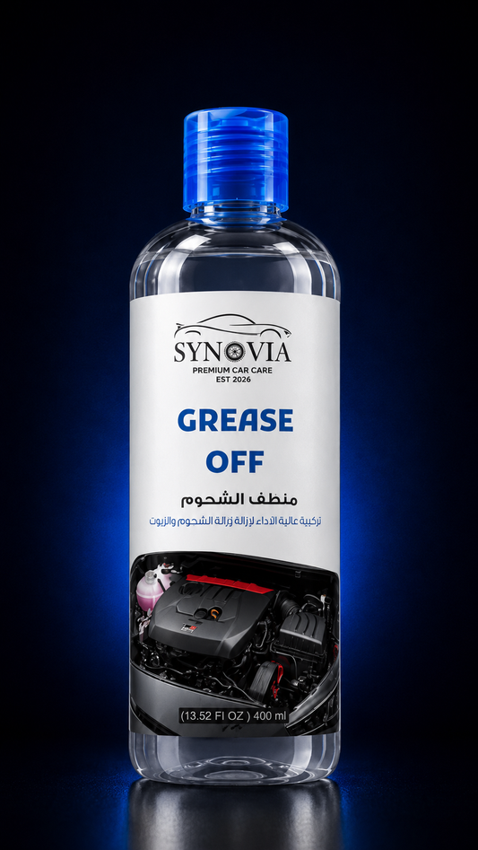 GREASE OFF