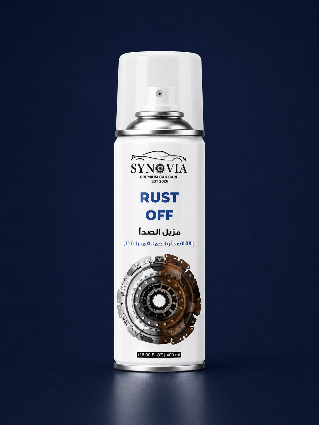 RUST OFF