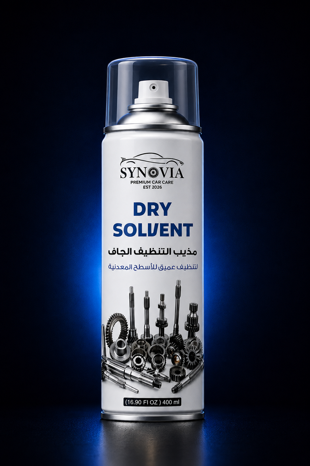 DRY CLEANING SOLVENT