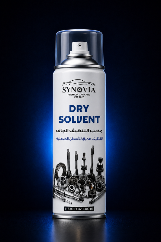 DRY CLEANING SOLVENT