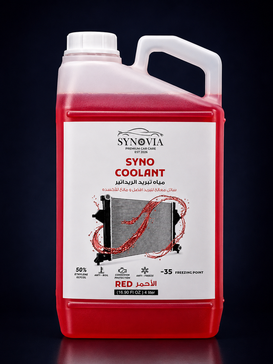 SYNO COOL - RED