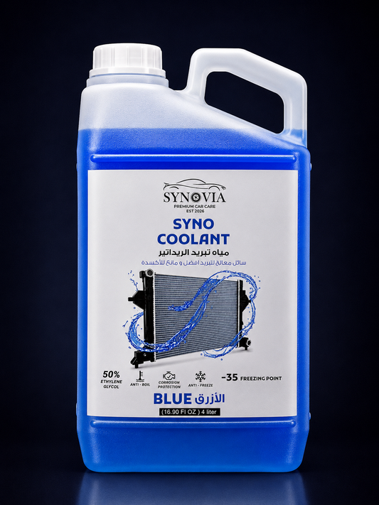 SYNO COOL - BLUE
