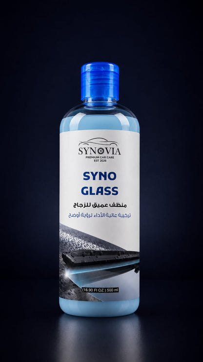 SYNO GLASS