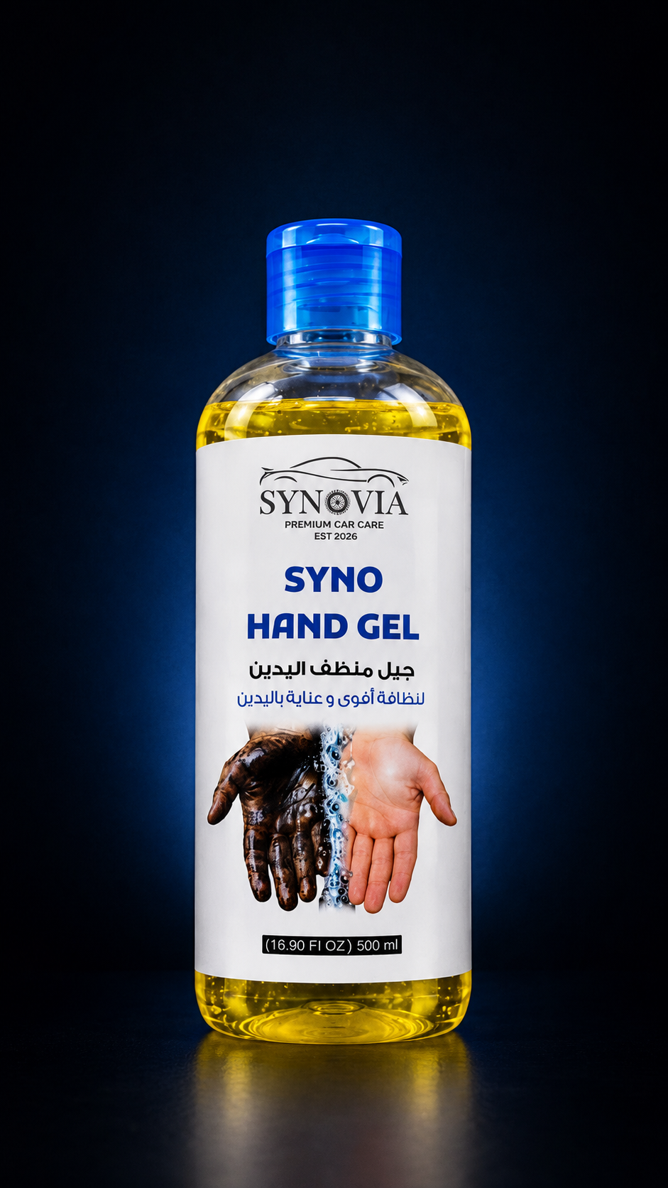 SYNO GEL