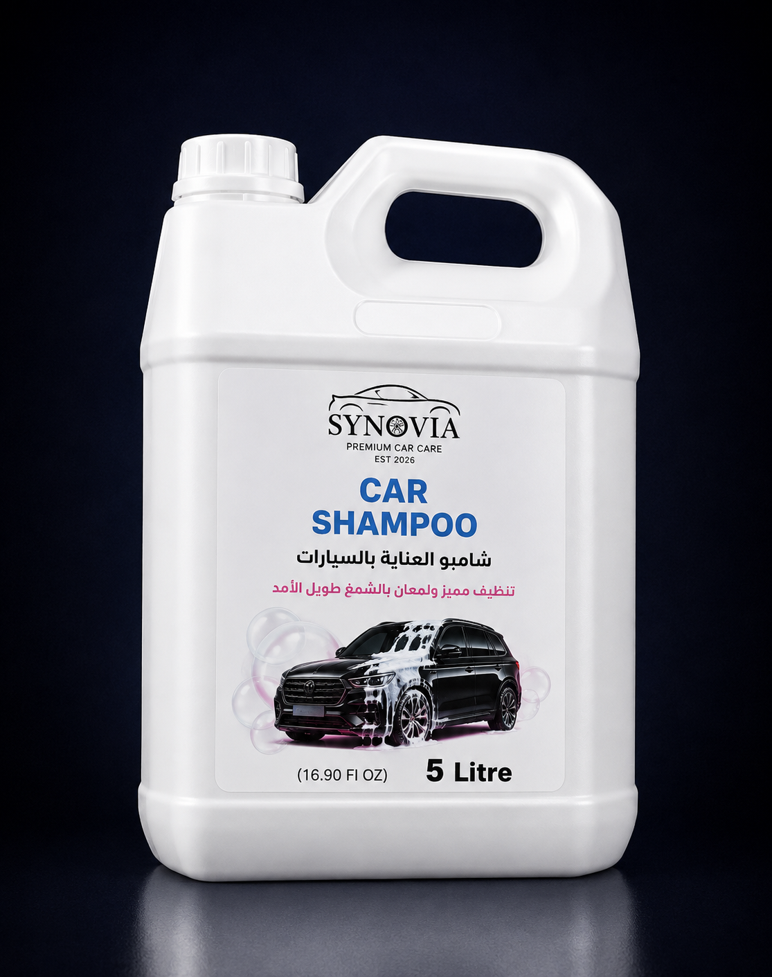 CAR SHAMPOO